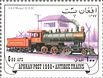 AFG998.2