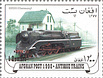 AFG998.5