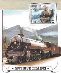 AFG998.7