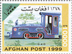 AFG999.1