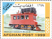 AFG999.2