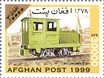 AFG999.3