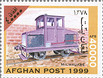 AFG999.4