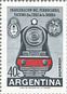 ARG958.1