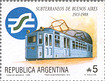 ARG988.5