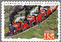 AUS993.1