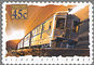 AUS993.5