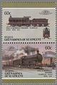 beq_5-5