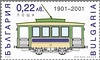 BGR001.1