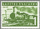 BGR939.1