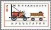 BGR964.1