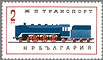 BGR964.2