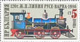 BGR987.1