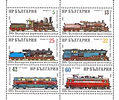 BGR988.1-6