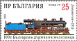 BGR988.3