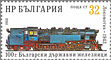 BGR988.4