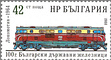 BGR988.5