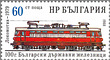 BGR988.6