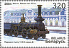 BLR004.1
