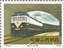 CHN979.1