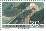 CHN989.1