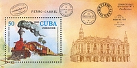 CUB980.7