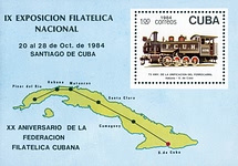 CUB984.7