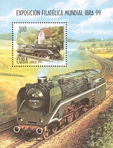 CUB999.1