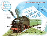 CUB999.2