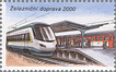 CZE000.4