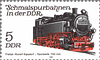 DEU981.1