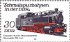 DEU984.1