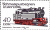 DEU984.2