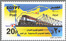 EGY000.1