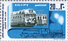 EGY977.1