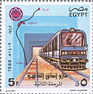 EGY989.1