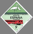 ESP982.1
