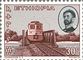 ETH965.1