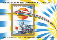 GNQ972.8