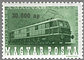 HUN946.3