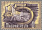 HUN950.1
