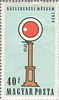 HUN959.3