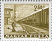 HUN963.5