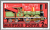 HUN972.6