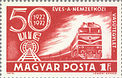 HUN972.9