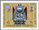 HUN979.10