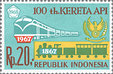 IDN968.1