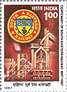 IND987.1