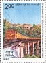IND987.3