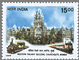 IND999.1